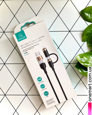 Універсальний кабель USAMS (4-в-1, USB+Type-C – Lightning+Type-C), 2 м