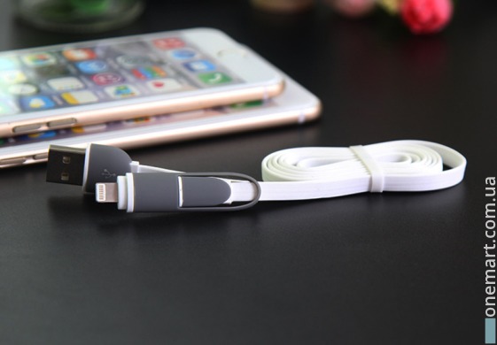 Кабель USB - Lightning+Micro USB (1 м, белый)