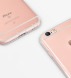 Захисний чохол з заглушками проти пилу для iPhone 6/6S (прозорий, силікон)
