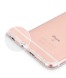 Захисний чохол з заглушками проти пилу для iPhone 6/6S (прозорий, силікон)