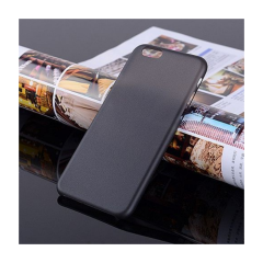 Защитный чехол с отверстиями под кнопки для iPhone 6 Plus/6S Plus (чёрный, пластик)